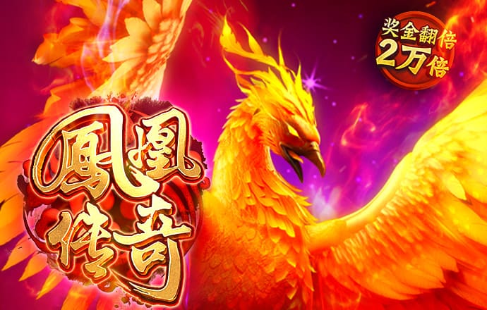悦盈体育官网下载手机版