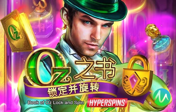 多宝体育app平台下载